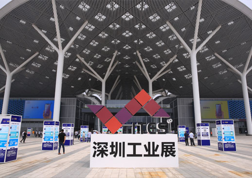 上海川奇攜德國(guó)Diebold及Baeder-Lacke貝德參展2021第22屆SIMM深圳機(jī)械展